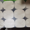 京東京造竹粹本色 無(wú)芯卷紙130g*21卷提裝【5層加厚】衛生紙卷筒紙廁紙 曬單實(shí)拍圖