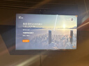 創(chuàng)維電視55英寸55A4E 國家補(bǔ)貼 追劇媲美MiniLED 全屏高亮度高色域六重高刷 3+32G大內(nèi)存4K 55英寸 55A4E 曬單實(shí)拍圖