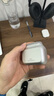 徠芬剃須刀往復(fù)式電動(dòng)剃須刀便攜刮胡刀P3 Pro 支持全身水洗 七夕情人節(jié)禮物 銀色 曬單實(shí)拍圖