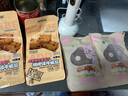 三只松鼠牛板筋燒烤味120g休閑零食牛肉干肉脯小吃牛筋牛肉粒解饞 曬單實(shí)拍圖