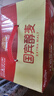 重慶啤酒（ChongQing）國賓醇麥500ml*12聽(tīng)整箱罐裝 精選麥芽拉格啤酒 麥香濃郁中秋送禮 曬單實(shí)拍圖