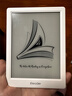 掌閱（iReader）Light4 長續(xù)航 6英寸智能閱讀本 電子書閱讀器 墨水屏電紙書 平板電腦學(xué)習(xí)看漫 便攜筆記本 告白 曬單實拍圖
