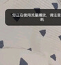 巴厘小豬寶寶外套初冬夾絲棉保暖嬰幼兒上衣男女童冬裝加厚秋 杏底香蕉 100 cm 曬單實(shí)拍圖