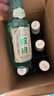 敘府 經(jīng)典白蓋 濃香型白酒 52度 500ml*6瓶 整箱裝  純糧食酒 曬單實(shí)拍圖