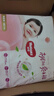 好奇（Huggies）鉑金裝小桃褲紙尿褲NB84片(5kg以下)尿不濕【消暑散熱】 曬單實拍圖
