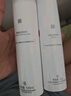 薇諾娜凈痘清顏3件套洗面奶爽膚水面霜水乳保濕補水護膚品套裝 曬單實(shí)拍圖