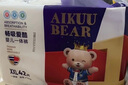 愛(ài)酷熊（AIKUUBEAR）暢吸拉拉褲XL88全包臀嬰兒男女通用超薄透氣尿不濕（11-13.5kg） 曬單實(shí)拍圖