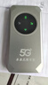 羽浪5g隨身wifi6移動(dòng)無(wú)線(xiàn)網(wǎng)卡隨身便捷式免插卡路由器流量不限速2025新款車(chē)載辦公戶(hù)外直播筆記本通用 【5G旗艦版】WiFi6千兆雙頻丨全程網(wǎng)絡(luò )不限速 真5G狂暴網(wǎng)速+電競/大流量推薦 曬單實(shí)拍圖