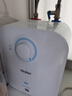海爾（Haier）【咨詢(xún)客服享補貼】小廚寶電熱水器FA 儲水式一級能效 家用廚房恒溫2200W速熱節能保溫小體積 5L 1750W FA黃金尺寸30升熱水量 曬單實(shí)拍圖