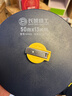 長(cháng)城精工皮尺高精度皮卷尺防水工地尺子纖維軟卷尺耐用50米*13mm 100905 曬單實(shí)拍圖