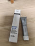 露得清（Neutrogena）三抗超A醇面霜早C晚A晚霜抗皺修護(hù)10ml護(hù)膚禮物-體驗(yàn)裝 曬單實(shí)拍圖