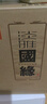 今世緣 國緣淡雅 幽雅醇厚型白酒 42度 500ml*6瓶 整箱裝 中秋送禮 曬單實(shí)拍圖