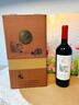 RIMAX瑞邁斯意大利原瓶進(jìn)口干紅葡萄酒橡木桶陳釀紅酒禮盒裝中秋禮品 【鎏金秘藏禮盒】750ml 一瓶裝 曬單實(shí)拍圖