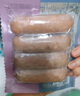 海霸王爆汁醇肉烤腸200g含肉量85%道地腸火山石香腸量早餐燒烤食材 原味（85%含肉量） 200g *3包 曬單實(shí)拍圖