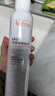 雅漾（Avene）舒泉噴霧300ML*2補水保濕爽膚柔膚濕敷化妝水舒緩敏肌大噴禮物 曬單實拍圖