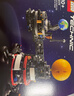 樂(lè )高（LEGO）積木機械組系列42179 地球和月亮軌道運轉模型男孩玩具生日禮物 曬單實(shí)拍圖