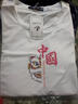 男士長袖t恤寬松圓領2025秋季新款潮流時尚百搭休閑帥氣長T上衣SN 獅頭中國頭領長袖T恤白色 L 曬單實拍圖