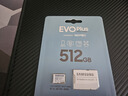 三星（SAMSUNG）512GB TF(MicroSD)存儲卡 EVO白卡 適配大疆無(wú)人機運動(dòng)相機Pocket3支持4K視頻 讀160MB/s寫(xiě)120MB/s 曬單實(shí)拍圖