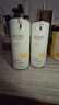 原型VC精華液20%濃度15ml*2瓶+3.0VC精華30片/盒組合裝 曬單實(shí)拍圖