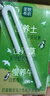 圣牧有機兒童奶 自然慢養 未添加激素農殘抗生素 【實(shí)惠】125ml*8盒中秋送禮禮盒 曬單實(shí)拍圖