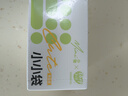 易優(yōu)家  密封袋寶寶輔食袋分裝袋食品袋保鮮袋透明袋維生素藥片36個(gè)  曬單實(shí)拍圖