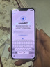Apple【限購100臺】蘋(píng)果13手機 iPhone13雙卡雙待 全網(wǎng)通5G 手機apple 蘋(píng)果13 藍色 128GB 全網(wǎng)通+質(zhì)保2年+配件禮包 曬單實(shí)拍圖