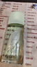 伊麗莎白雅頓（Elizabeth Arden）綠茶女士香水100ml 花香調 淡香水 女生生日禮物【成毅同款】 曬單實(shí)拍圖