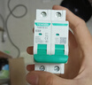 天正電氣（TENGEN） 窄體空開(kāi) 家用空氣開(kāi)關(guān)C型TGB1NLEM-40AS 1P+N C32 30mA 曬單實(shí)拍圖