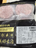 鮮京采 谷飼牛肉漢堡餅1.44kg（12片）牛肉餅 牛肉餡 早餐 京東自有品牌 曬單實(shí)拍圖
