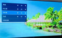 飛利浦（PHILIPS）50英寸4K超高清智慧全面屏 高頻調(diào)光護(hù)眼 遠(yuǎn)場AI語音智能液晶平板電視機(jī)50PUF7590/T3 國家補貼15% 曬單實拍圖