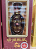 湯溝酒 國藏G3 整箱濃香型白酒 節日送禮迎賓商務(wù)宴請高檔酒 42度 500mL 1瓶 【單瓶】 曬單實(shí)拍圖