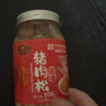 黃金香 高端無(wú)添加劑原味豬肉松108g壽司肉松烘焙 兒童孕婦寶寶拌飯零食 曬單實(shí)拍圖