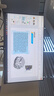 惠普（HP）星Vision Pro23.8英寸顯示器100Hz IPS技術(shù)顯示器 三微邊設計 低藍光 電腦辦公顯示屏 S24 曬單實(shí)拍圖