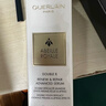 嬌蘭（Guerlain） 帝皇蜂姿雙效煥新修護緊塑精華露 保濕緊致去角質(zhì) 買(mǎi)50ml享70ml 曬單實(shí)拍圖
