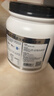 紐特舒瑪分離乳清蛋白粉464g*2罐原味 原裝進(jìn)口 術(shù)后恢復營(yíng)養補充送禮禮品 曬單實(shí)拍圖