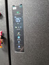 海爾（Haier）家宴510升法式多門四門電冰箱大容量家用超薄一級(jí)能效變頻風(fēng)冷無霜BCD-510WGHFD59S9U1國家補(bǔ)貼20% 曬單實(shí)拍圖