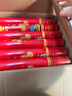 楠歌禮新車(chē)大吉禮炮禮花筒直播間4S店提車(chē)手持噴花筒交車(chē)儀式車(chē)用禮筒炮 新車(chē)大吉【純彩條】 60型號【50支】整箱 曬單實(shí)拍圖