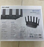 普聯(lián)（TP-LINK）大道路由器7DR6430 BE6400 5G WiFi7千兆雙頻家用高速穿墻 2.4G wifi6無線 2.5G網(wǎng)口 游戲加速 曬單實拍圖