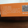 興齊美歐品 硫酸阿托品滴眼液0.01%( 0.4ml:0.04mg )*0.4ml*30支/盒 曬單實(shí)拍圖