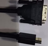 綠聯(lián)HDMI轉DVI連接線(xiàn)4K60Hz DVI轉HDMI高清線(xiàn)雙向互轉筆記本電腦投影儀顯示器視頻轉換線(xiàn) 1.5米11150 曬單實(shí)拍圖
