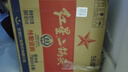 紅星二鍋頭 綠瓶大二 純糧升級甜潤清香型白酒 自飲北京特產(chǎn)節日禮品 56度 750mL 6瓶 整箱裝 曬單實(shí)拍圖