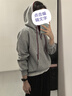 初語(yǔ)Miu系刺繡撞色拼接連帽衛衣女2025秋季新款柔軟空氣棉感上衣情侶 花灰色SM預售10-18 M 曬單實(shí)拍圖
