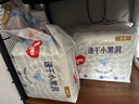 好奇（Huggies）金裝紙尿褲S120片(4-8kg)尿不濕【速干不易紅】 曬單實(shí)拍圖