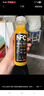 農夫山泉100%純果汁NFC橙汁300ml*24瓶鮮果冷壓榨0添加劑飲料中秋禮盒 曬單實(shí)拍圖