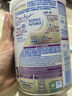 雀巢（Nestle）能恩全護適度水解6HMO嬰幼兒奶粉3段350g/罐12-36個(gè)月 低敏免疫力 曬單實(shí)拍圖