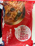 串紅唇 紅油缽缽雞串串組合 冷串 大雜燴 零食 小吃（40串） 287.5g  曬單實(shí)拍圖