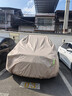 加厚牛津布防雨防曬防塵suv專(zhuān)用車(chē)罩冬季防雪防寒車(chē)套四季遮陽(yáng) 卡其色 SUV專(zhuān)用丨車(chē)長(cháng)4.8米左右 曬單實(shí)拍圖