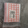 登比食品自封袋9號20*28PE透明收納封口袋大號包裝密封袋塑封袋分裝袋 曬單實(shí)拍圖
