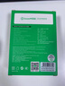 畢亞茲3C認證 適用PD20W蘋(píng)果充電器套裝iPhone14ProMax/13/12/11/xs/iPadMini平板手機快充充電頭+數據線(xiàn) 曬單實(shí)拍圖
