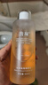 馥珮發(fā)光爽膚水煙酰胺精粹華水濕敷補水保濕神仙水3瓶裝 曬單實(shí)拍圖